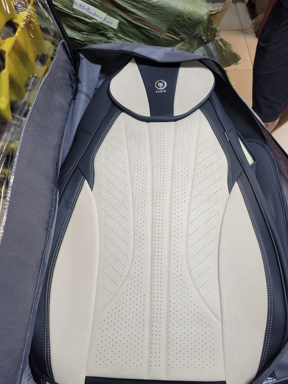 caldo sport beige
