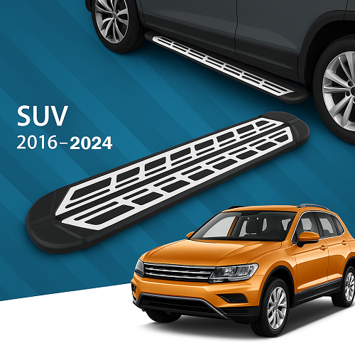 Marche Pied Tiguan 2017-2024
