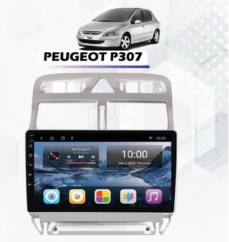 Post Android Peugeot 307